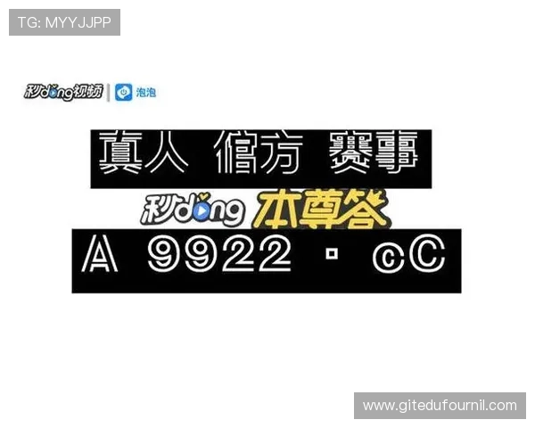 k8官网ag旗舰厅官方入口,确保账号安全与稳定运行,享受高品质的线上娱乐体验 k8官网ag旗舰厅官方入口,确保账号安全与稳定运行,享受高品质的线上娱乐体验