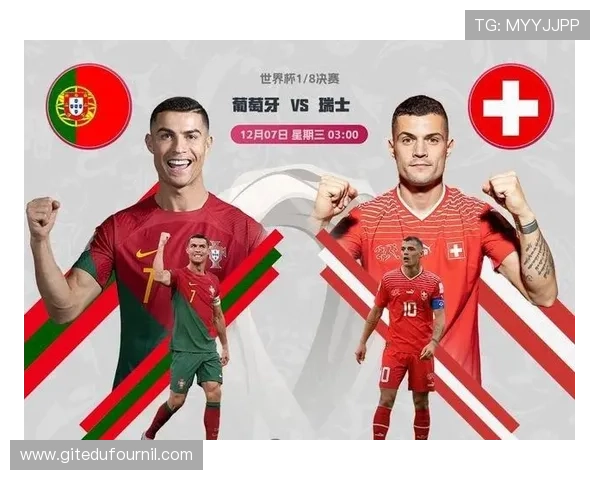 世界杯法国对阵塞内加尔比赛入场时间详细安排及观赛指南
